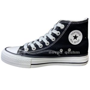 ونس ساقدار ال استار all star